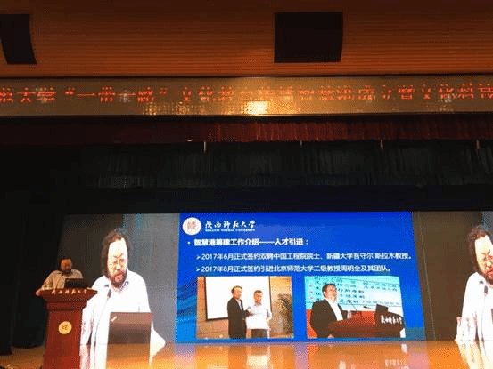 微信图片_20180625220818