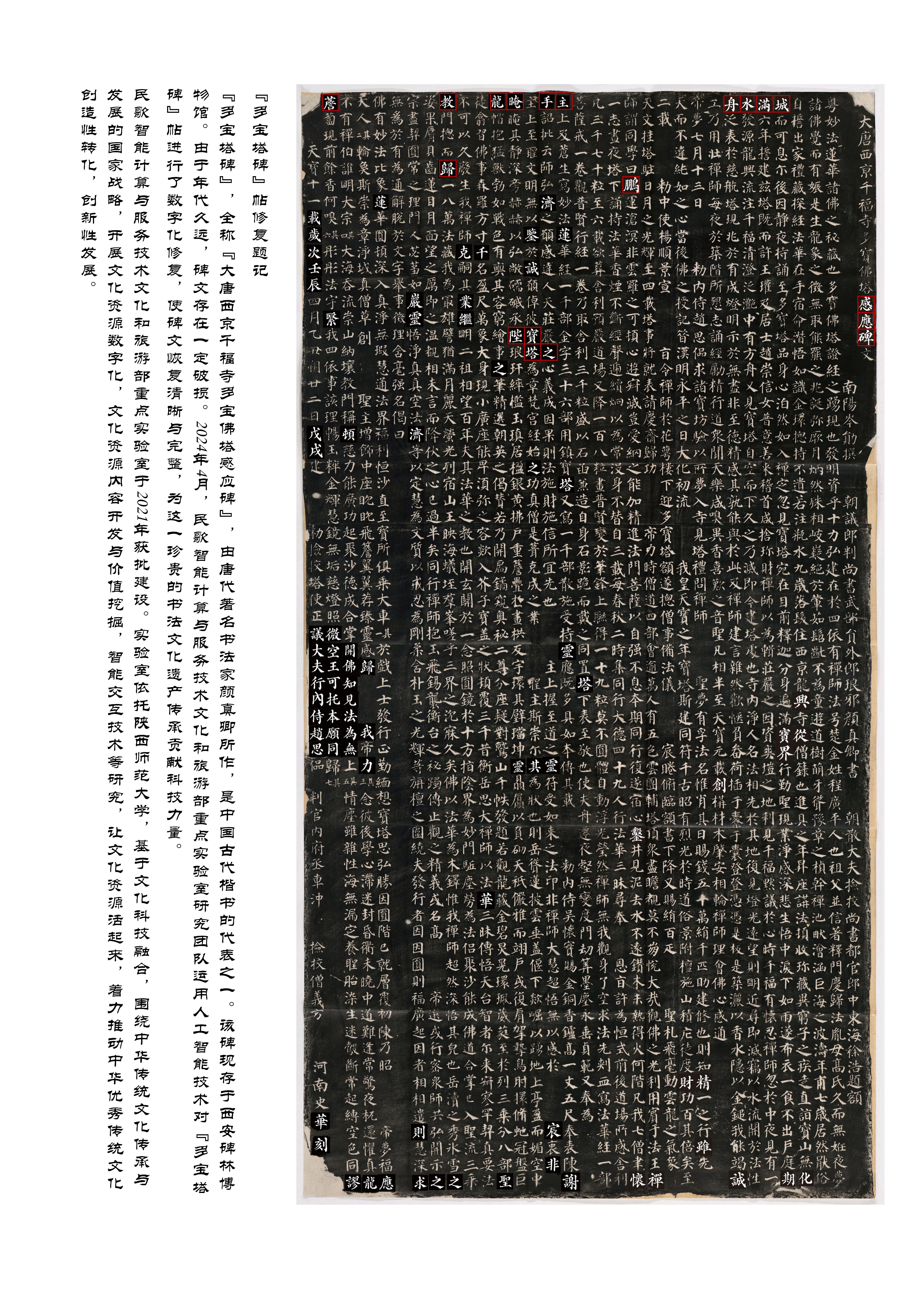 38A1CF